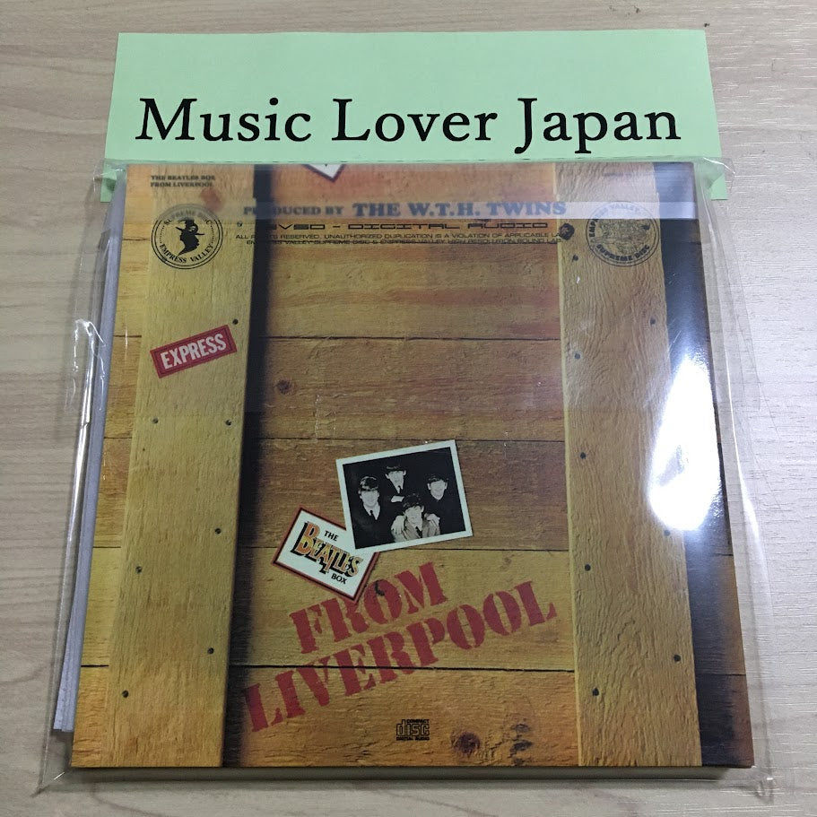 THE BEATLES / BEATLES BOX FROM LIVERPOOL 5CD Empress Valley Supreme Disk