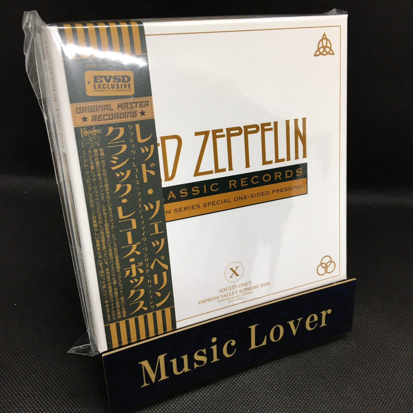 Led Zeppelin / Classic Records 45 RPM One Side Pressing 12CD Box Empress Valley
